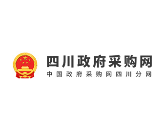 宜宾市翠屏区退役军人事务局人事档案室设施设备采购(二次)中标（成交）结果公告